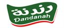 Dandanah